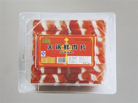 火鍋鮮肉片